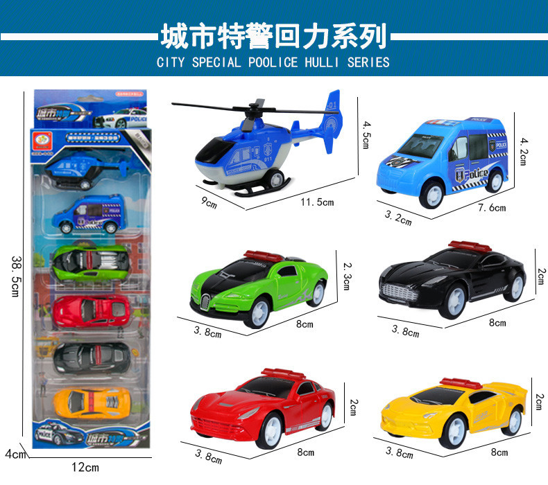 Wholesale Stall Supply Children's Toy Car City Traffic Engineering Car Fire Truck Power Control Car Model Wholesale Stall Supply Children's Toy Car City Traffic Engineering Car Fire Truck Power Control Car Model
