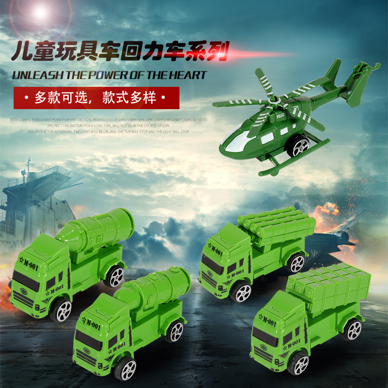 Children&#039;s Toy Car Engineering Car Toys Children&#039;s Educational Toys Pull Back Car Set Children&#039;s Toys Wholesale