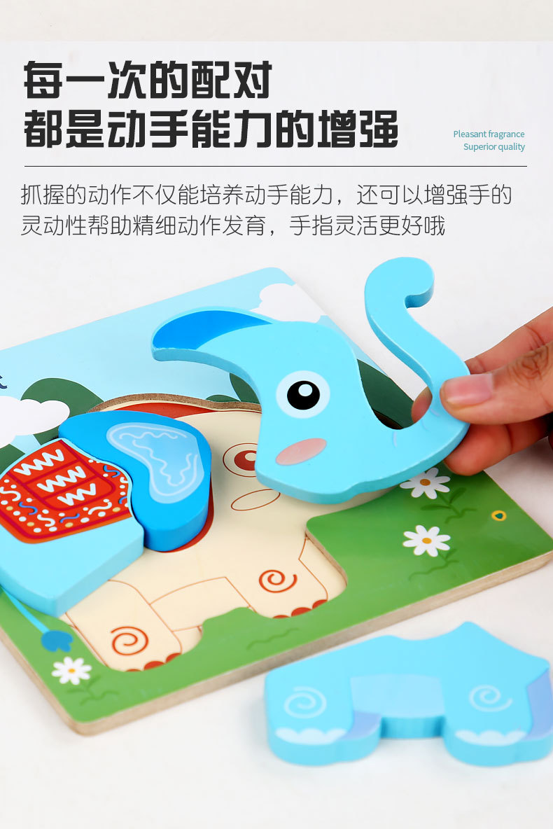 Kindergarten Children Building Blocks Baby 2-6 Years Old Baby Early Education Enlightenment Puzzle  Baby toys