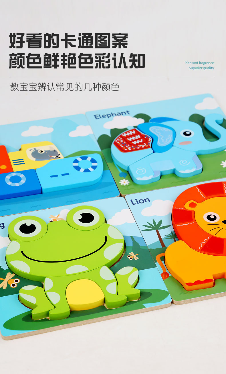 Kindergarten Children Building Blocks Baby 2-6 Years Old Baby Early Education Enlightenment Puzzle  Baby toys