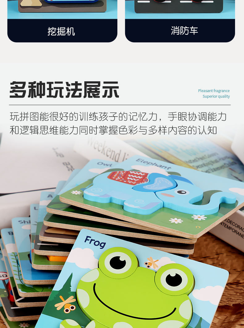 Kindergarten Children Building Blocks Baby 2-6 Years Old Baby Early Education Enlightenment Puzzle  Baby toys