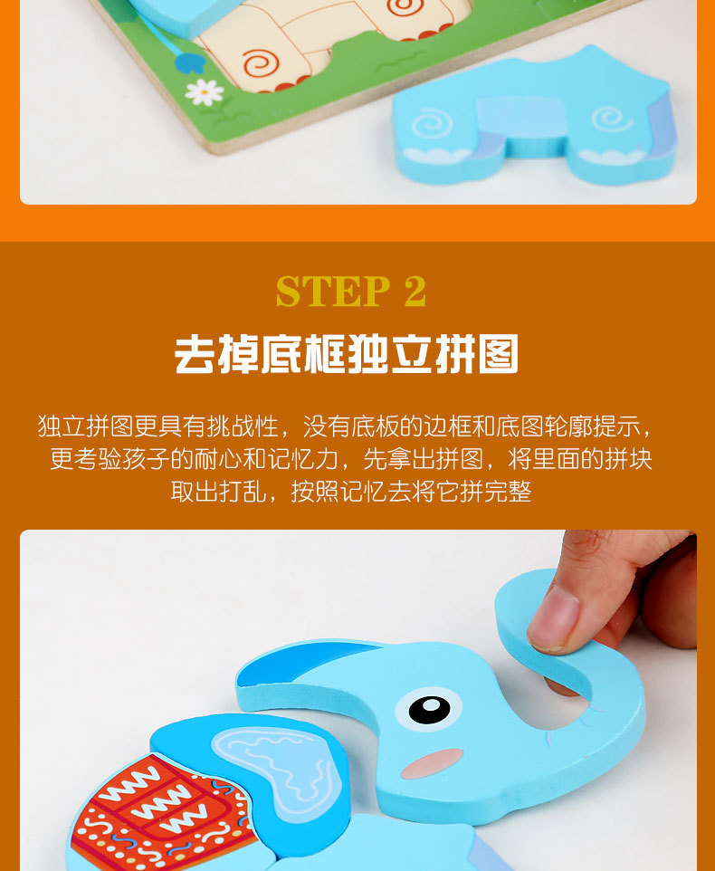 Kindergarten Children Building Blocks Baby 2-6 Years Old Baby Early Education Enlightenment Puzzle  Baby toys