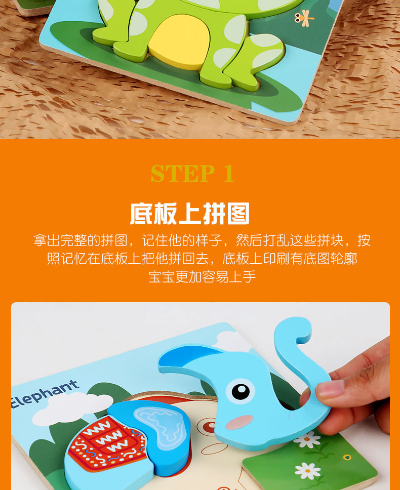 Kindergarten Children Building Blocks Baby 2-6 Years Old Baby Early Education Enlightenment Puzzle  Baby toys