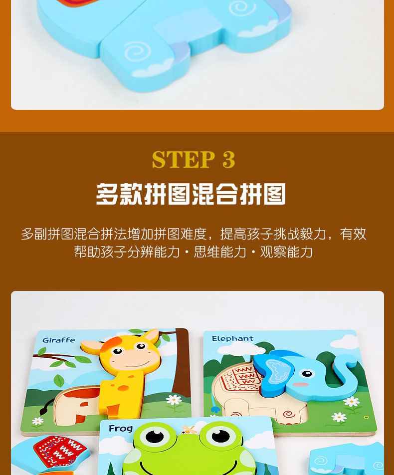 Kindergarten Children Building Blocks Baby 2-6 Years Old Baby Early Education Enlightenment Puzzle  Baby toys
