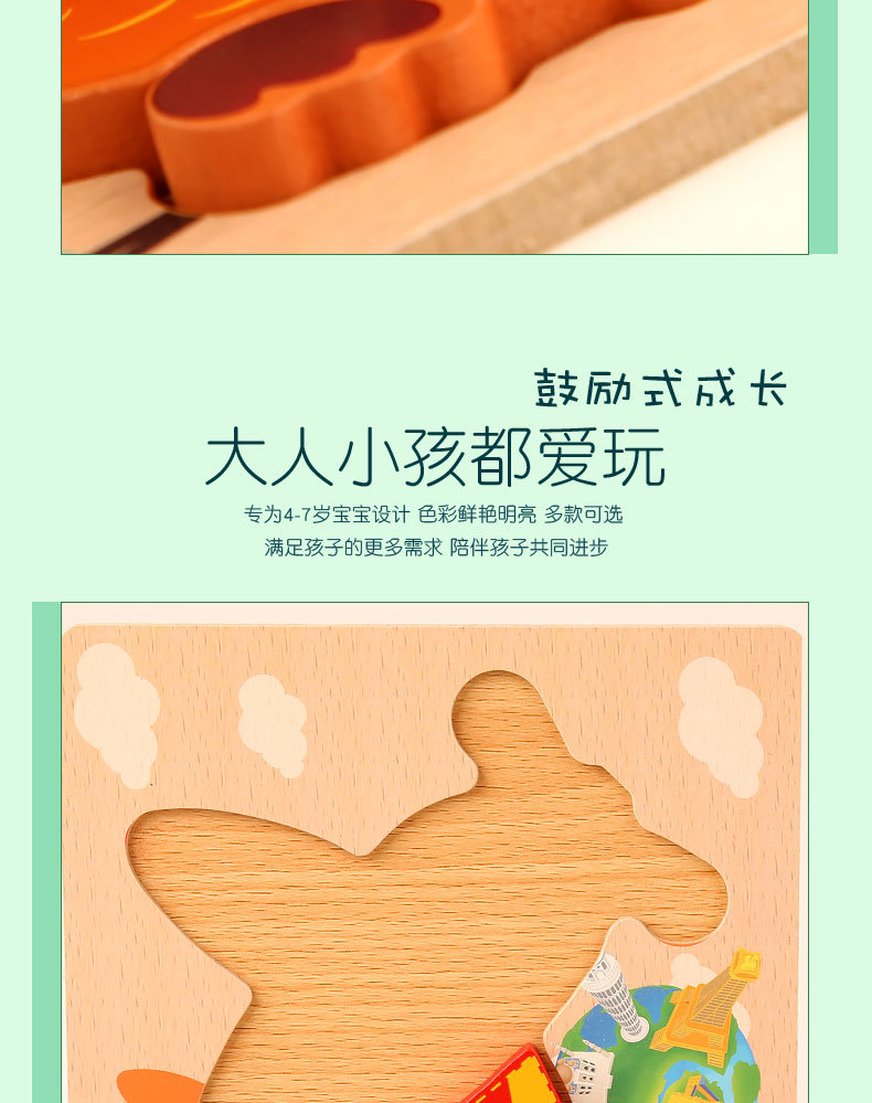 Kindergarten Children Building Blocks Baby 2-6 Years Old Baby Early Education Enlightenment Puzzle  Baby toys