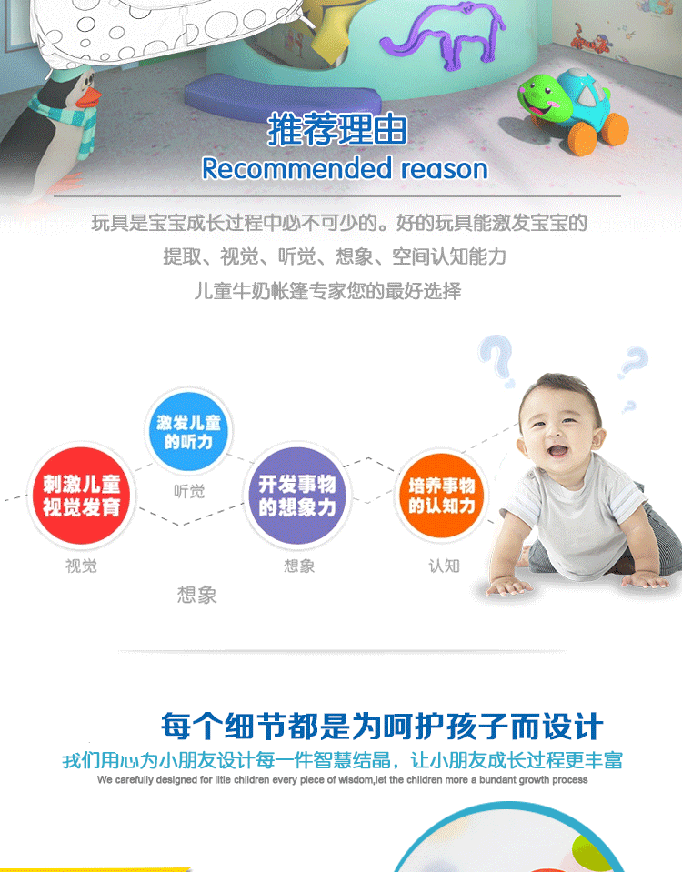 Children's tent Indoor three-piece indoor and outdoor folding game Houses dot triad basketball Pool baby Toys