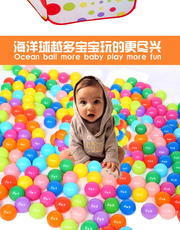Children's tent Indoor three-piece indoor and outdoor folding game Houses dot triad basketball Pool baby Toys
