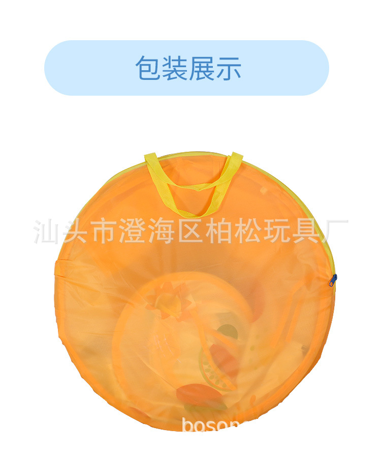 Children's tent Indoor three-piece indoor and outdoor folding game Houses dot triad basketball Pool baby Toys