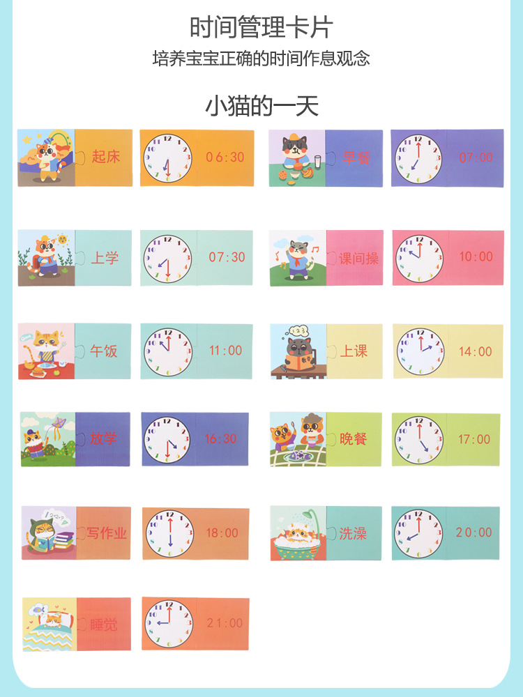 Babies' Intelligence Development Early Education Puzzle Building Blocks Shape Matching Cognitive Multifunctional Graphic Clock Baby Toys