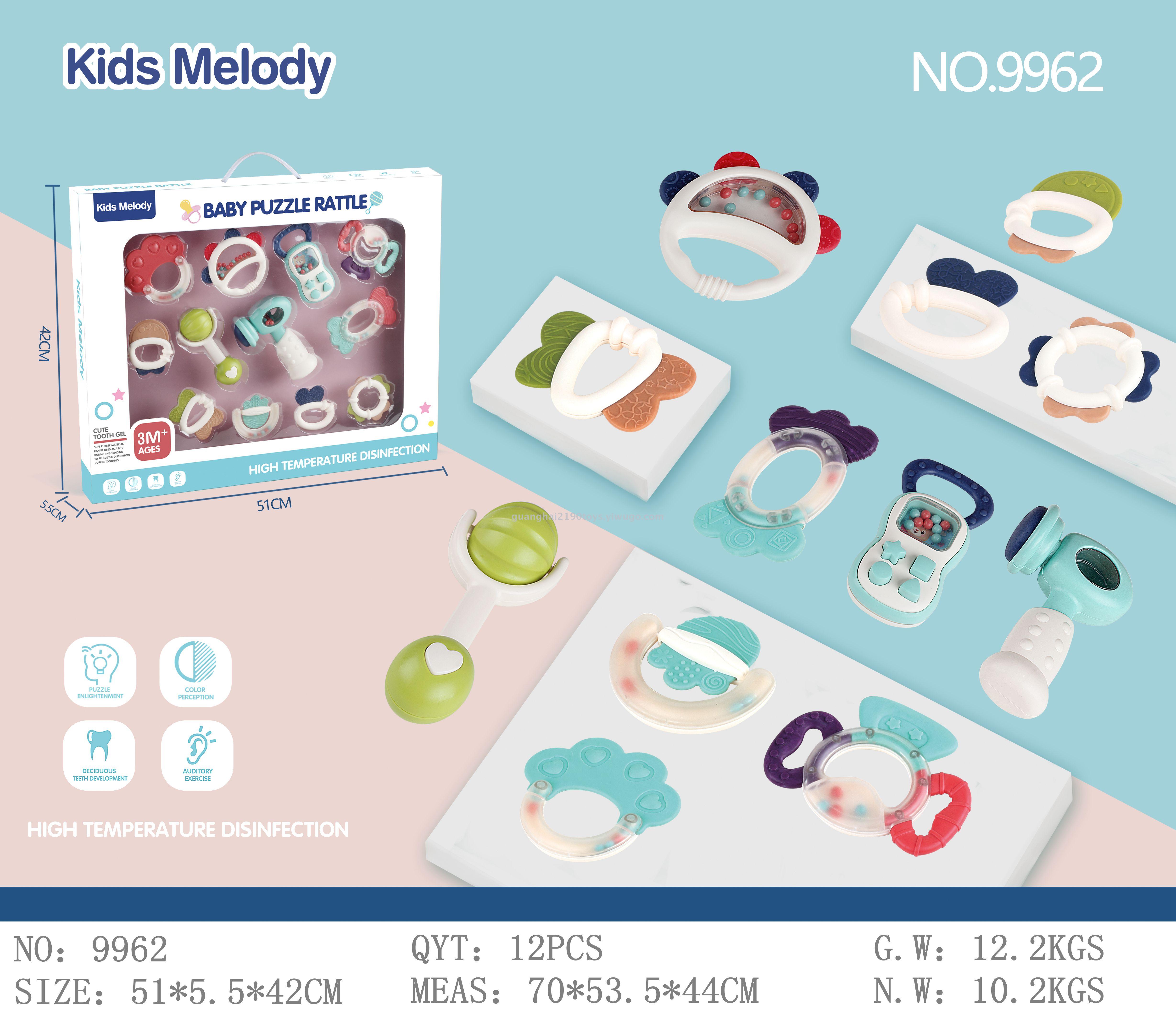 Baby Toys Cloth Book Separator