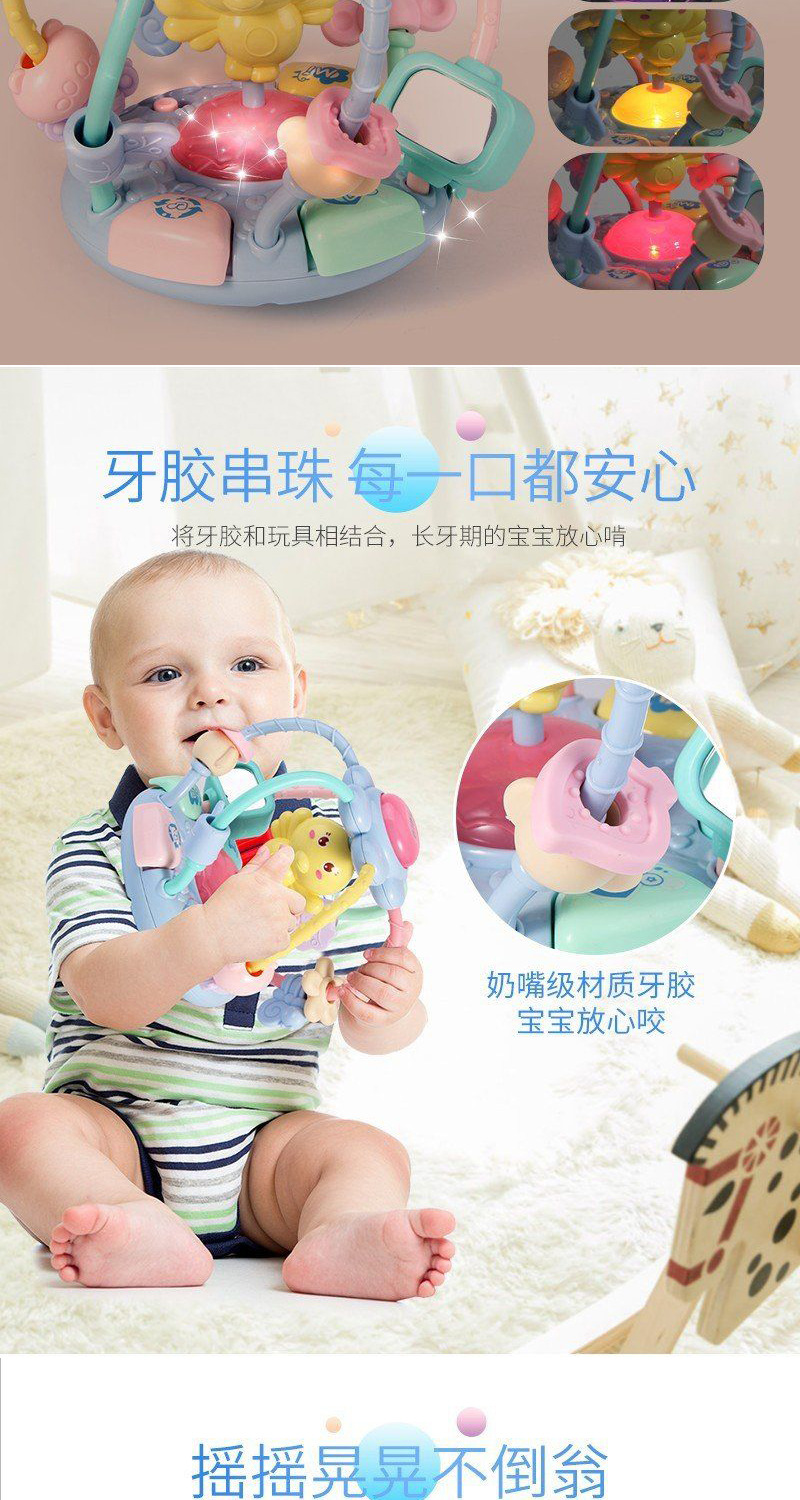 Chick Sound and Light Music Soft Glue Hand Ball Baby Early Education Puzzle Beads Beaded Teether Rattle Baby Toys Chick Sound and Light Music Soft Glue Hand Ball Baby Early Education Puzzle Beads Beaded Teether Rattle Baby Toys
