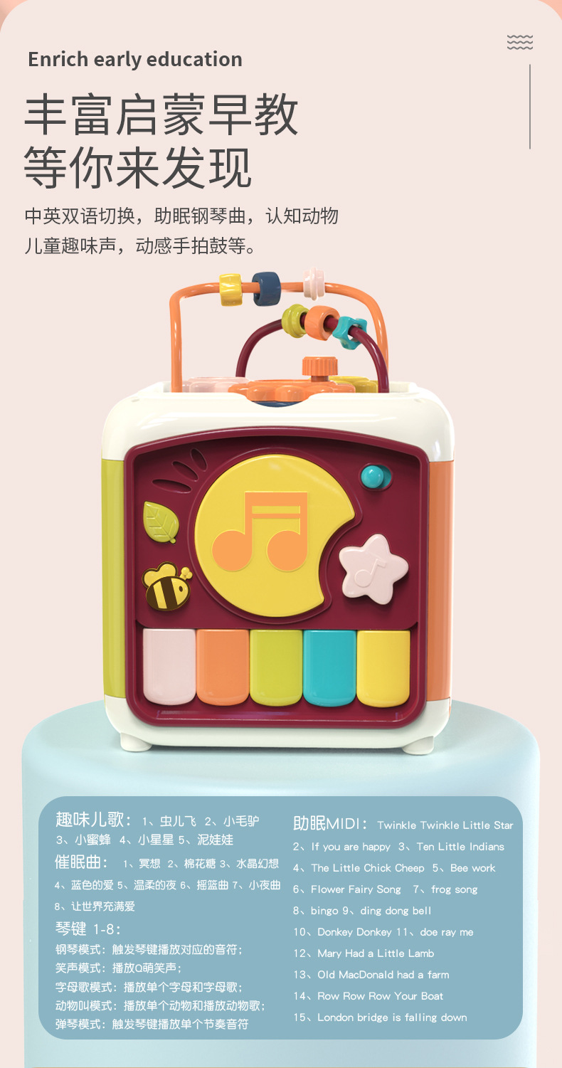 Baby Toys Music Drum Children Hand Drum Heptahedron Educational Music 6 Months Baby Early Childhood Education 0-1 Years Old Baby Toys Music Drum Children Hand Drum Heptahedron Educational Music 6 Months Baby Early Childhood Education 0-1 Years Old