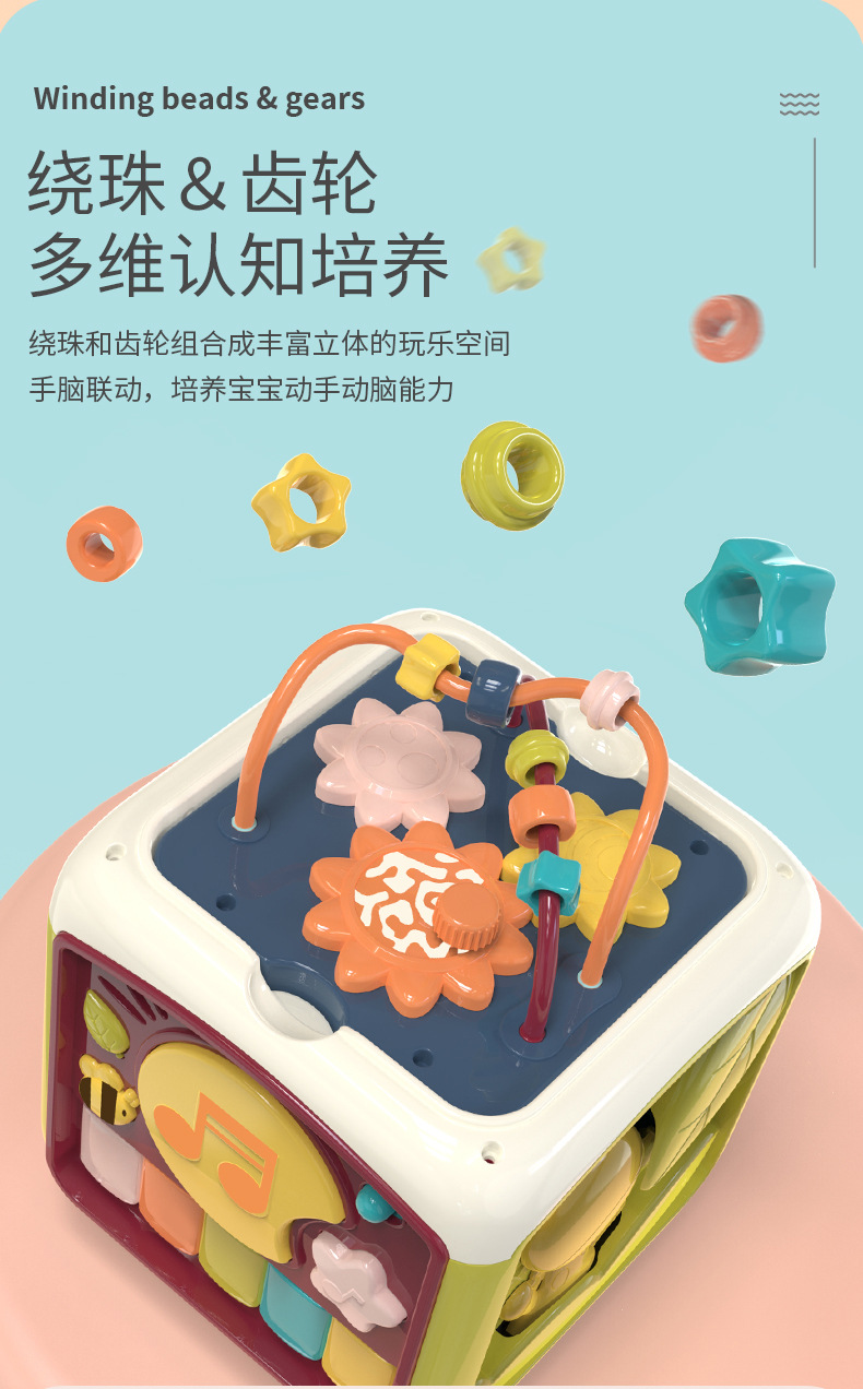 Baby Toys Music Drum Children Hand Drum Heptahedron Educational Music 6 Months Baby Early Childhood Education 0-1 Years Old Baby Toys Music Drum Children Hand Drum Heptahedron Educational Music 6 Months Baby Early Childhood Education 0-1 Years Old