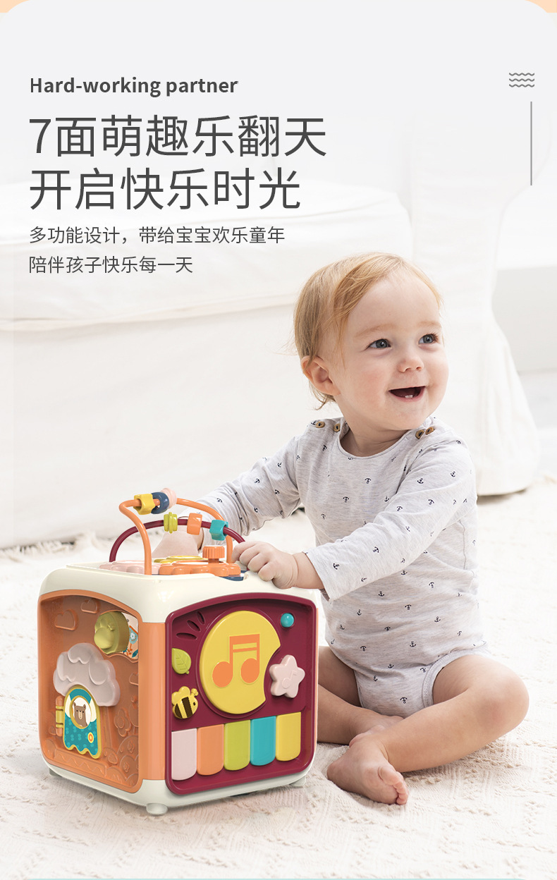 Baby Toys Music Drum Children Hand Drum Heptahedron Educational Music 6 Months Baby Early Childhood Education 0-1 Years Old Baby Toys Music Drum Children Hand Drum Heptahedron Educational Music 6 Months Baby Early Childhood Education 0-1 Years Old