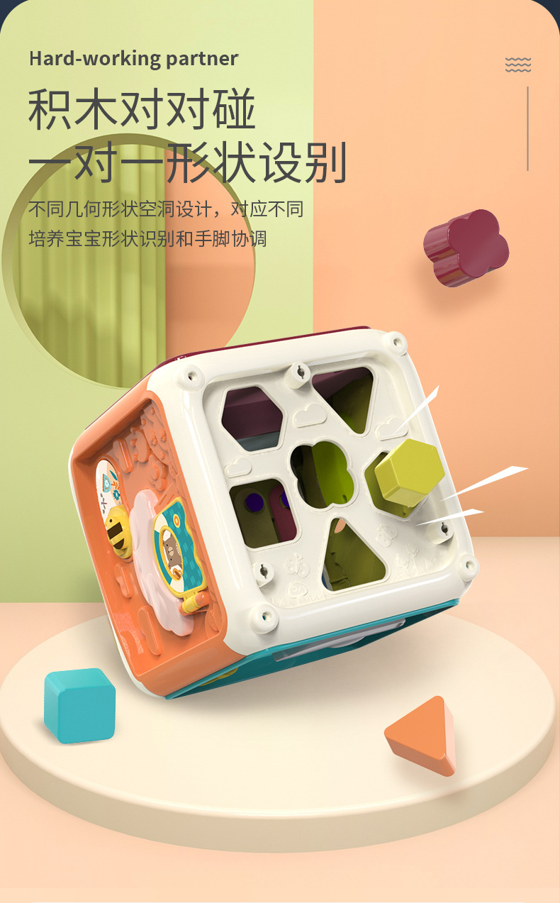 Baby Toys Music Drum Children Hand Drum Heptahedron Educational Music 6 Months Baby Early Childhood Education 0-1 Years Old Baby Toys Music Drum Children Hand Drum Heptahedron Educational Music 6 Months Baby Early Childhood Education 0-1 Years Old