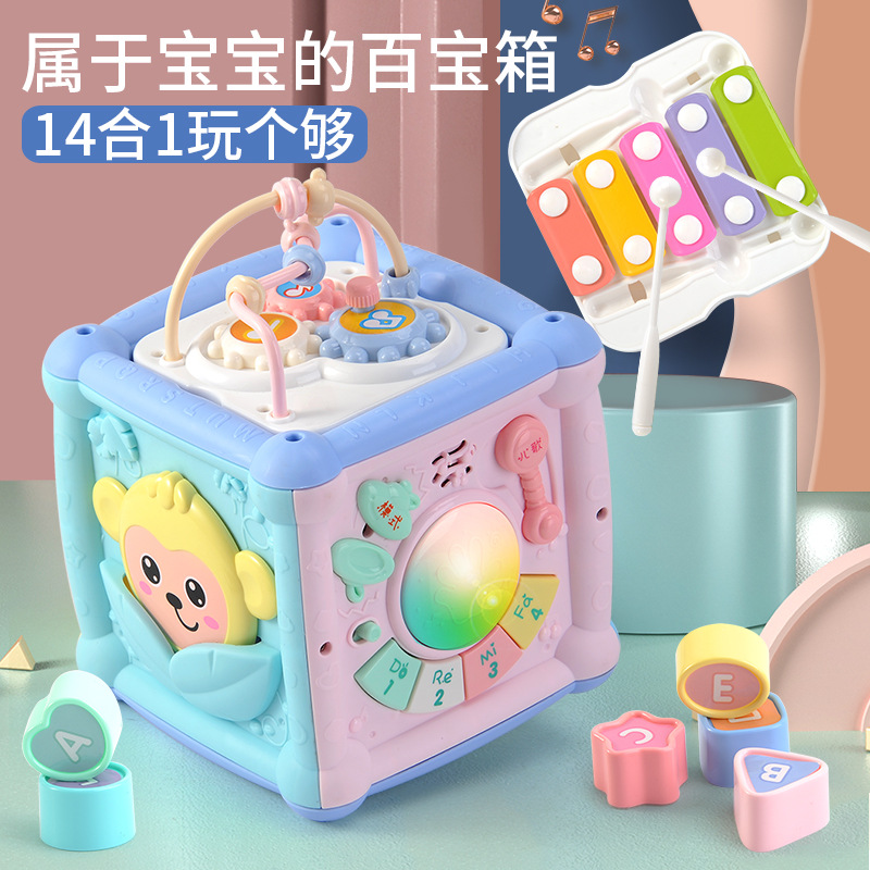 Baby Toys Music Drum Children Hand Drum Heptahedron Educational Music 6 Months Baby Early Childhood Education 0-1 Years Old Baby Toys Music Drum Children Hand Drum Heptahedron Educational Music 6 Months Baby Early Childhood Education 0-1 Years Old