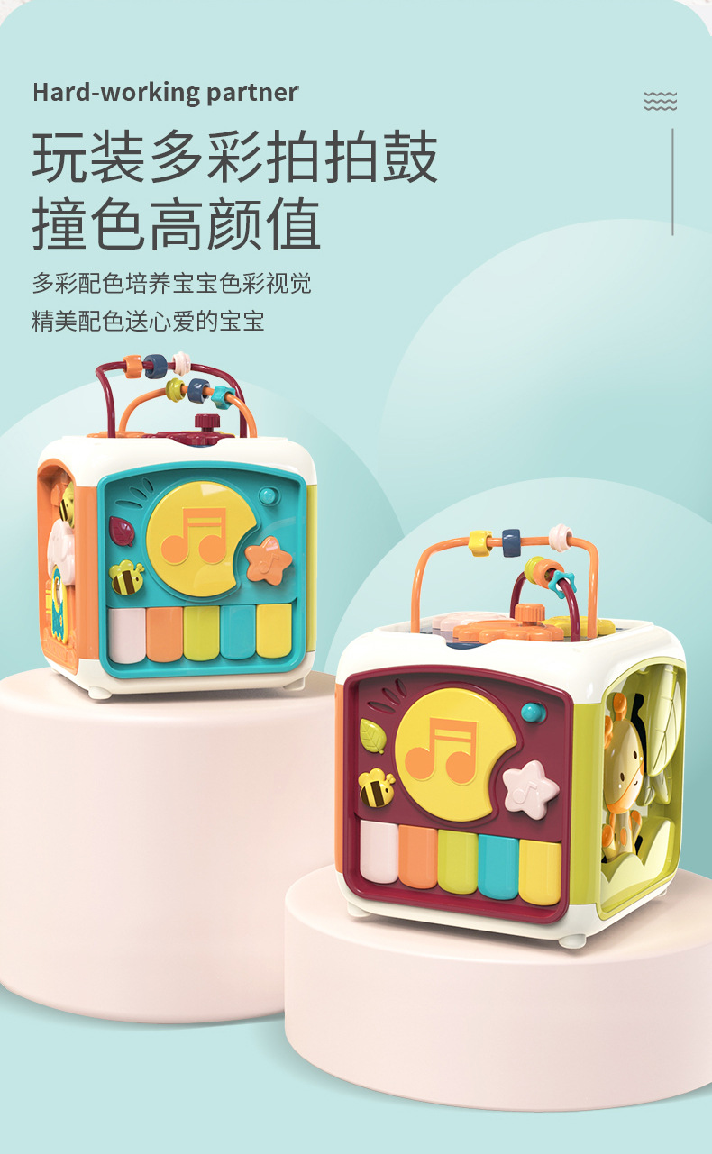 Baby Toys Music Drum Children Hand Drum Heptahedron Educational Music 6 Months Baby Early Childhood Education 0-1 Years Old Baby Toys Music Drum Children Hand Drum Heptahedron Educational Music 6 Months Baby Early Childhood Education 0-1 Years Old