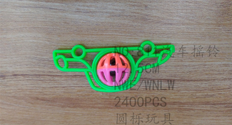 Car rattle for baby toys