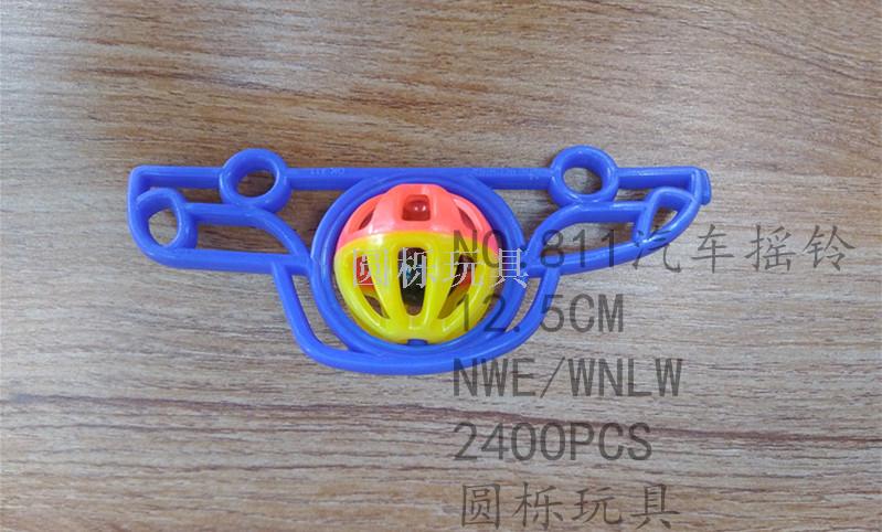 Car rattle for baby toys
