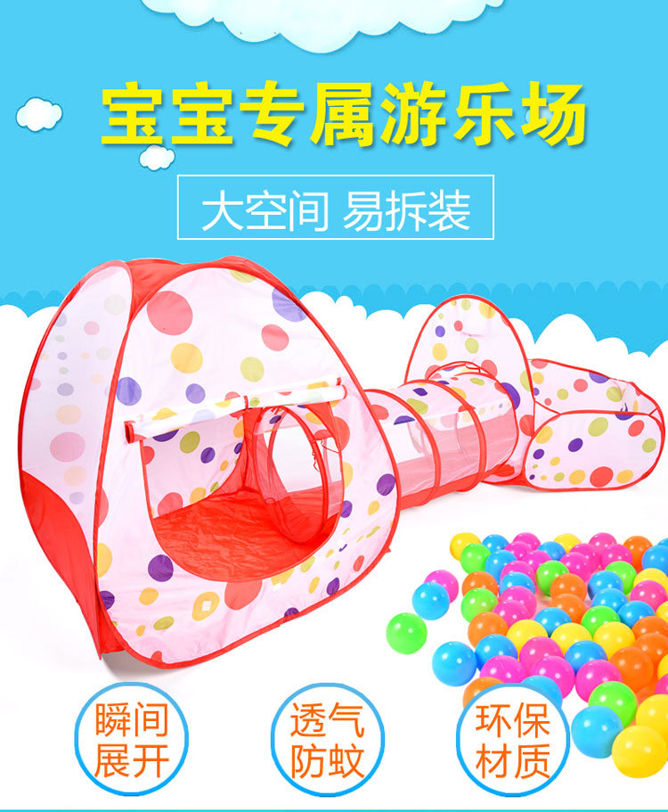 Cross-Border Amazon Children's Tent Three-Piece Set Crawl Tunnel Tent House Game House 0-3 Years Old Baby Toys