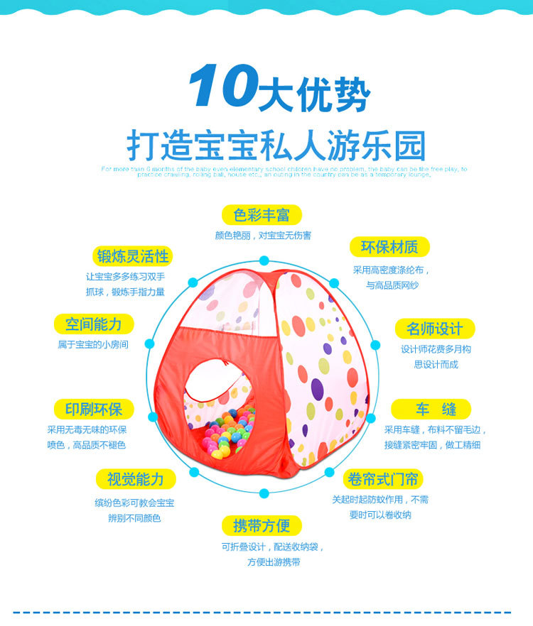 Cross-Border Amazon Children's Tent Three-Piece Set Crawl Tunnel Tent House Game House 0-3 Years Old Baby Toys