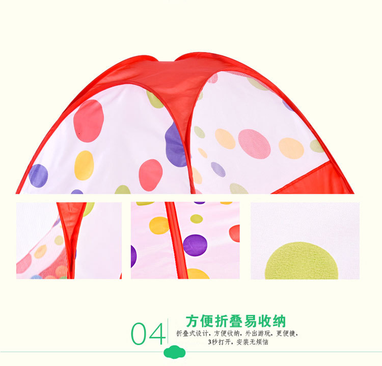 Cross-Border Amazon Children's Tent Three-Piece Set Crawl Tunnel Tent House Game House 0-3 Years Old Baby Toys