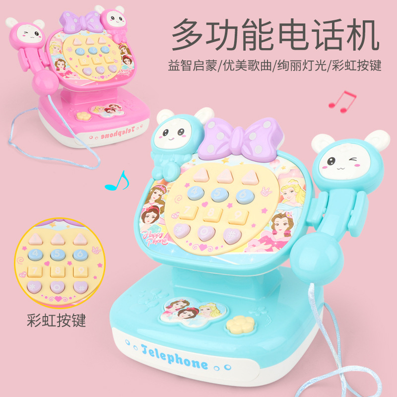 A2879# Baby Toys Enlightenment with Sound and Light Telephone Children&#039;s Multi-Function Early Education Fun Phone Toys