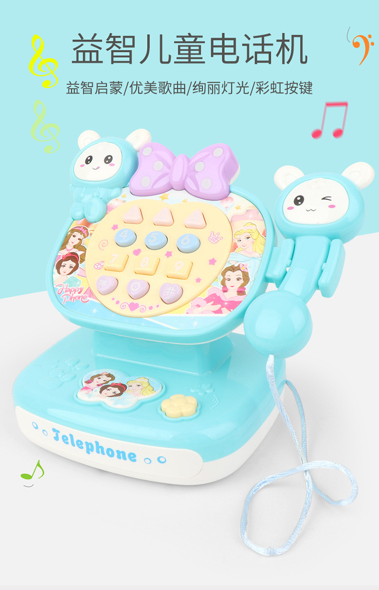A2879# Baby Toys Enlightenment with Sound and Light Telephone Children's Multi-Function Early Education Fun Phone Toys A2879# Baby Toys Enlightenment with Sound and Light Telephone Children's Multi-Function Early Education Fun Phone Toys