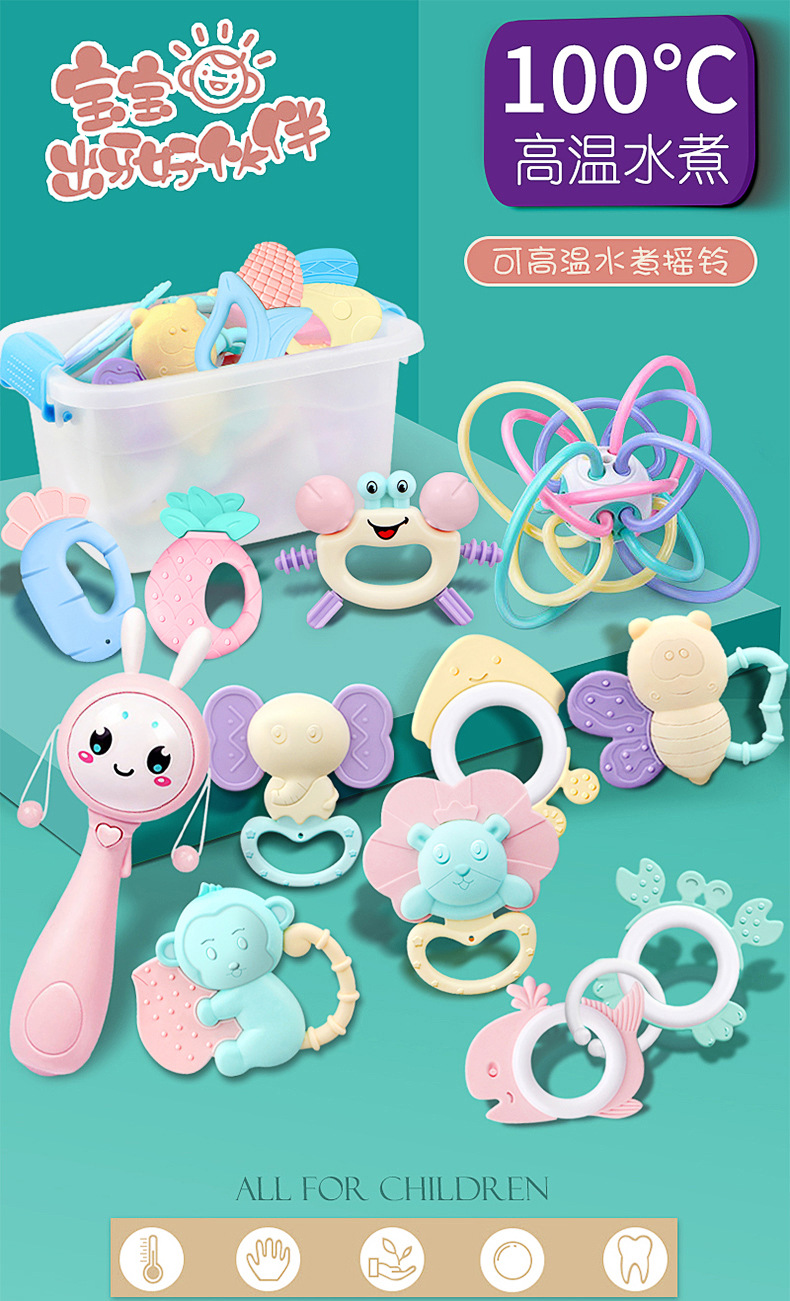 bell tooth gum department 0 and 1 year old baby toys teeth bite can be boiled bed bell suits for can be a undertakes