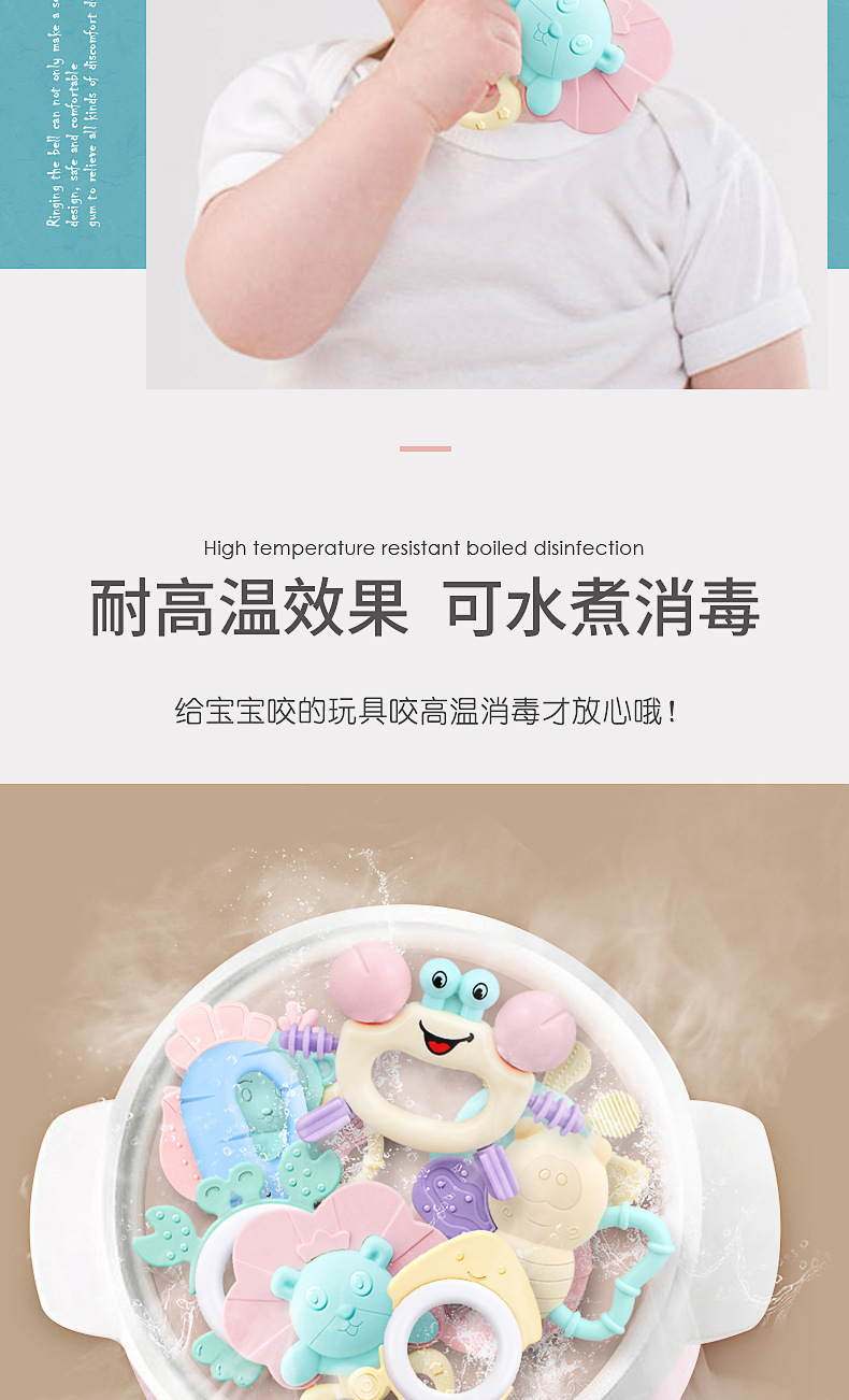 bell tooth gum department 0 and 1 year old baby toys teeth bite can be boiled bed bell suits for can be a undertakes
