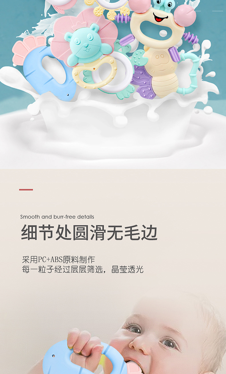 bell tooth gum department 0 and 1 year old baby toys teeth bite can be boiled bed bell suits for can be a undertakes