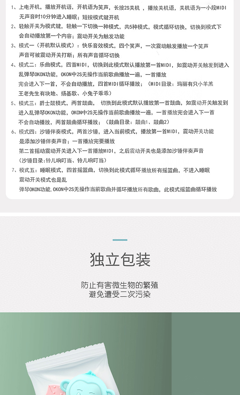 bell tooth gum department 0 and 1 year old baby toys teeth bite can be boiled bed bell suits for can be a undertakes