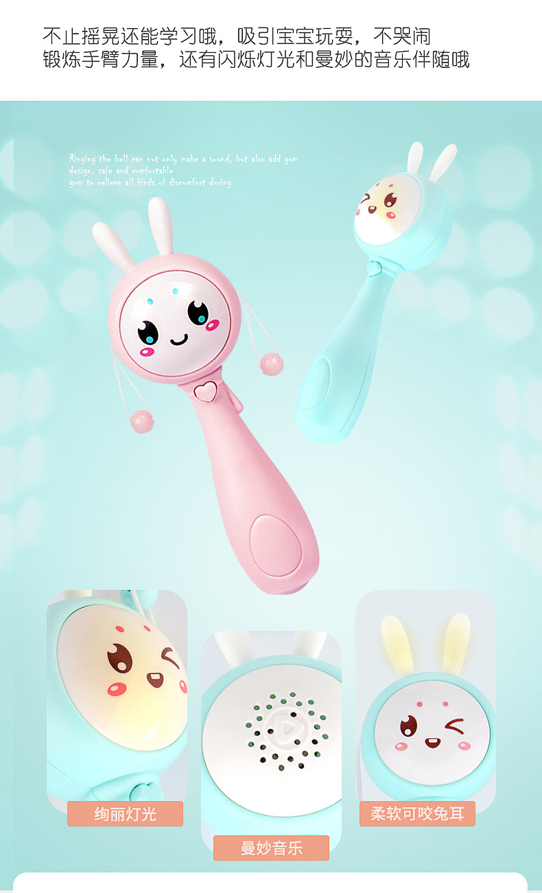 bell tooth gum department 0 and 1 year old baby toys teeth bite can be boiled bed bell suits for can be a undertakes