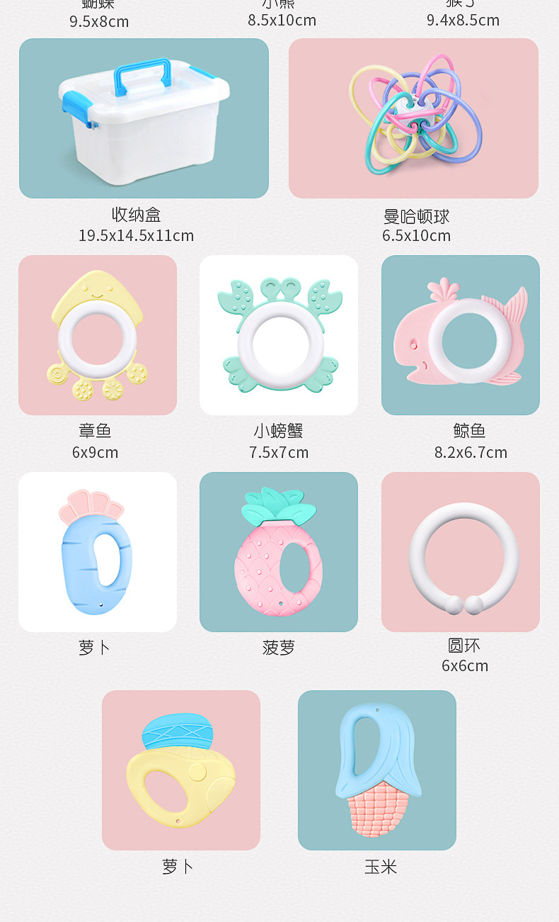 bell tooth gum department 0 and 1 year old baby toys teeth bite can be boiled bed bell suits for can be a undertakes