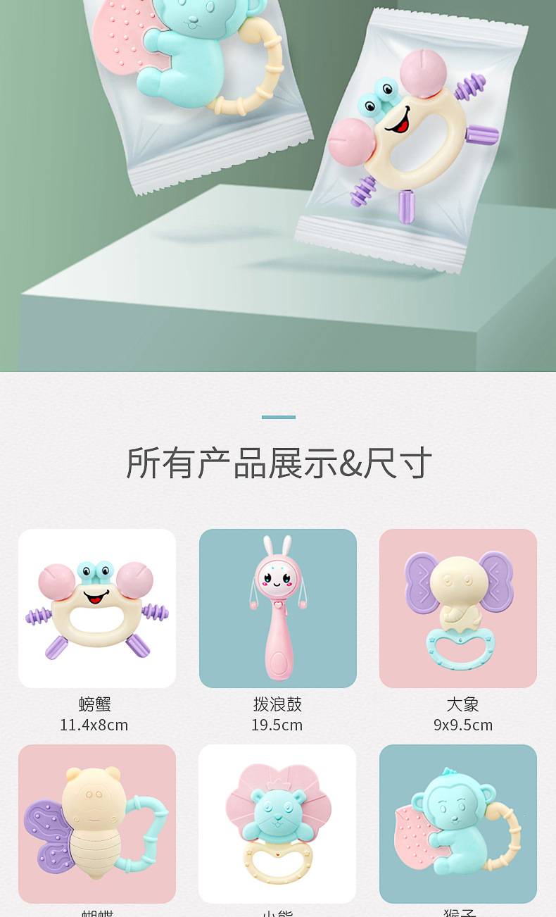 bell tooth gum department 0 and 1 year old baby toys teeth bite can be boiled bed bell suits for can be a undertakes
