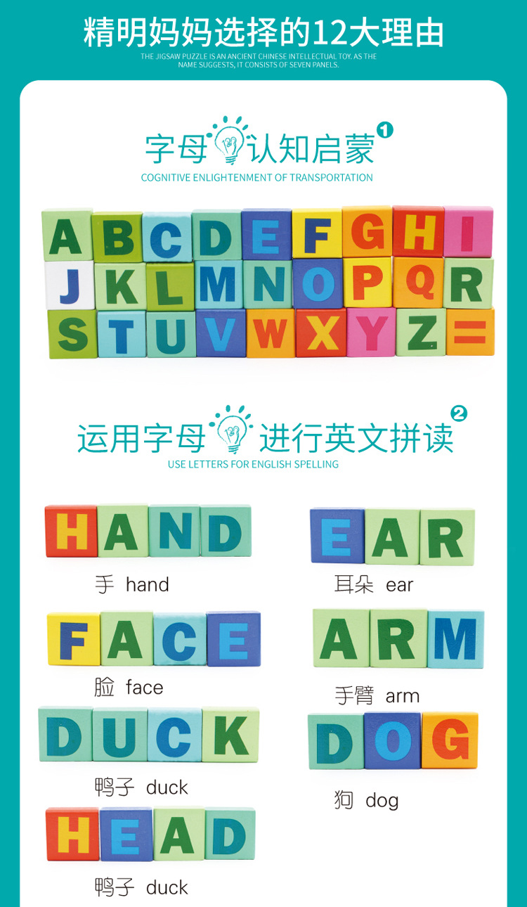 100 Barrel Building Blocks Children's Wooden Letters Wood Assembly Baby Toys Early Childhood Education Factory Wholesale 100 Barrel Building Blocks Children's Wooden Letters Wood Assembly Baby Toys Early Childhood Education Factory Wholesale