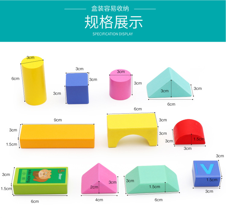 100 Barrel Building Blocks Children's Wooden Letters Wood Assembly Baby Toys Early Childhood Education Factory Wholesale 100 Barrel Building Blocks Children's Wooden Letters Wood Assembly Baby Toys Early Childhood Education Factory Wholesale
