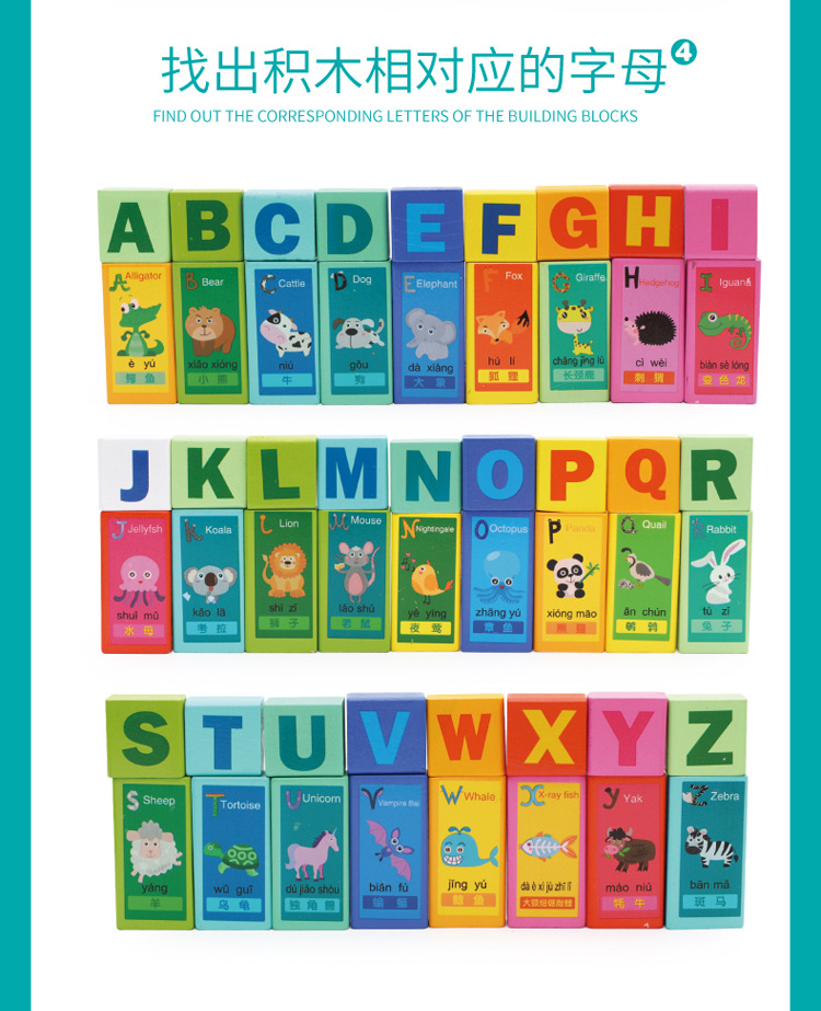 100 Barrel Building Blocks Children's Wooden Letters Wood Assembly Baby Toys Early Childhood Education Factory Wholesale 100 Barrel Building Blocks Children's Wooden Letters Wood Assembly Baby Toys Early Childhood Education Factory Wholesale