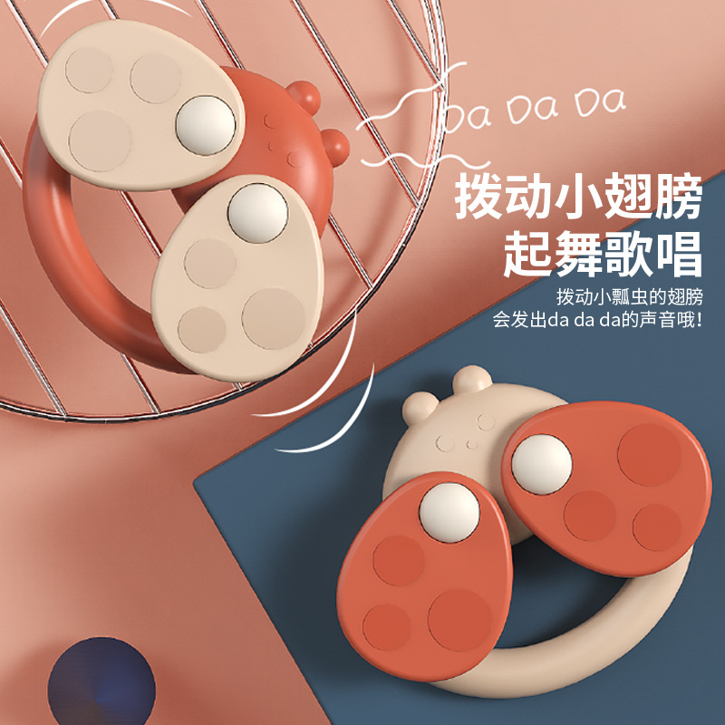 Cross-Border Newborn Baby Toys Newborn Rattle Biteable 6 to 12 Months Baby Grasping 0-1 Years Old Early Education Puzzle