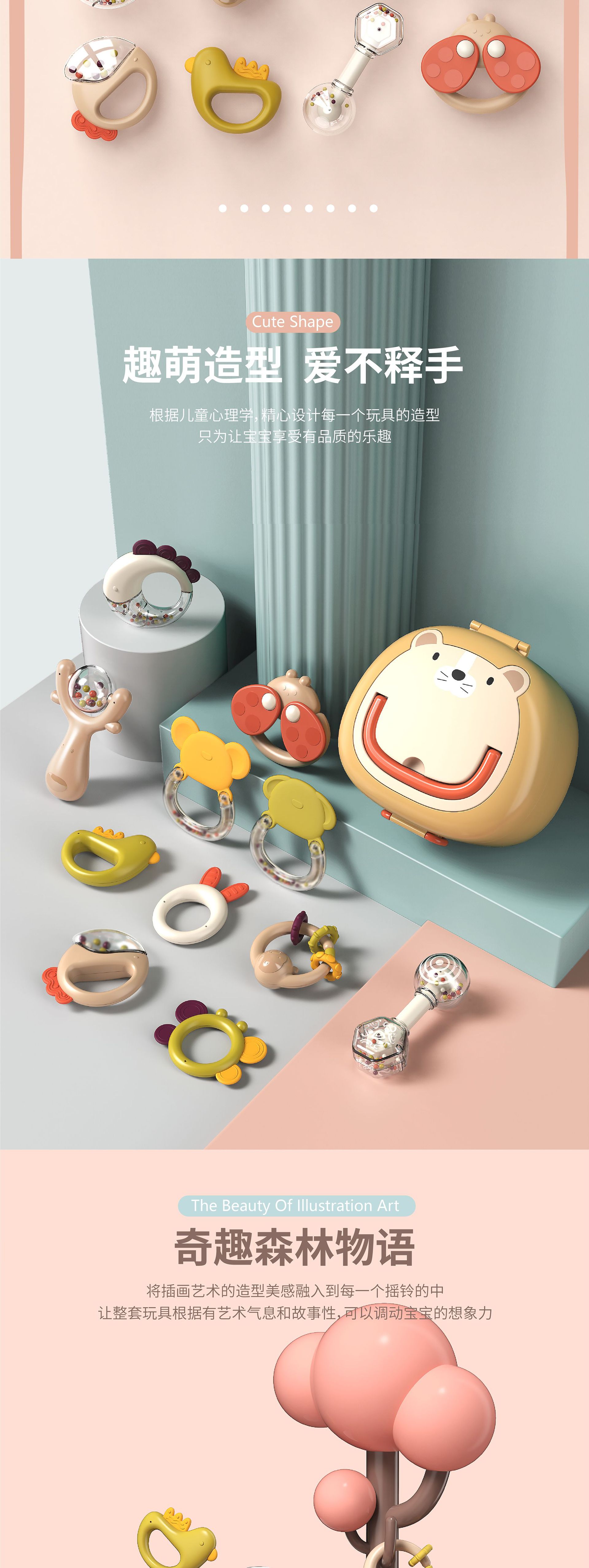 Cross-Border Newborn Baby Toys Newborn Rattle Biteable 6 to 12 Months Baby Grasping 0-1 Years Old Early Education Puzzle Cross-Border Newborn Baby Toys Newborn Rattle Biteable 6 to 12 Months Baby Grasping 0-1 Years Old Early Education Puzzle
