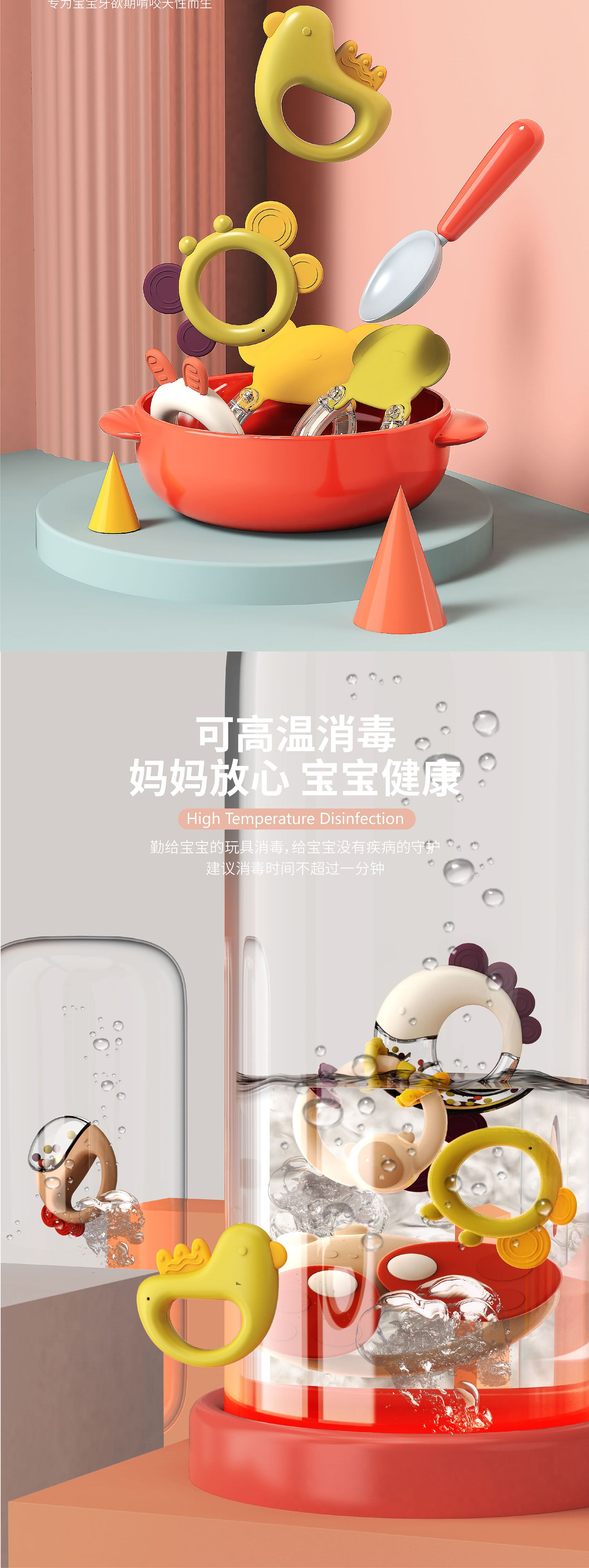 Cross-Border Newborn Baby Toys Newborn Rattle Biteable 6 to 12 Months Baby Grasping 0-1 Years Old Early Education Puzzle Cross-Border Newborn Baby Toys Newborn Rattle Biteable 6 to 12 Months Baby Grasping 0-1 Years Old Early Education Puzzle