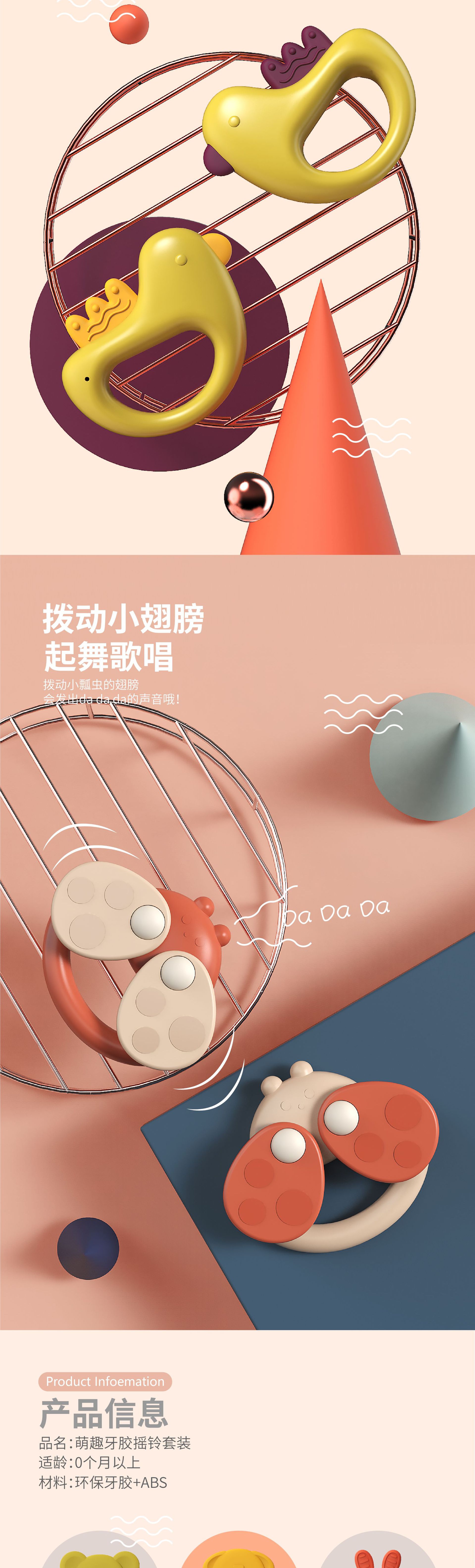 Cross-Border Newborn Baby Toys Newborn Rattle Biteable 6 to 12 Months Baby Grasping 0-1 Years Old Early Education Puzzle Cross-Border Newborn Baby Toys Newborn Rattle Biteable 6 to 12 Months Baby Grasping 0-1 Years Old Early Education Puzzle
