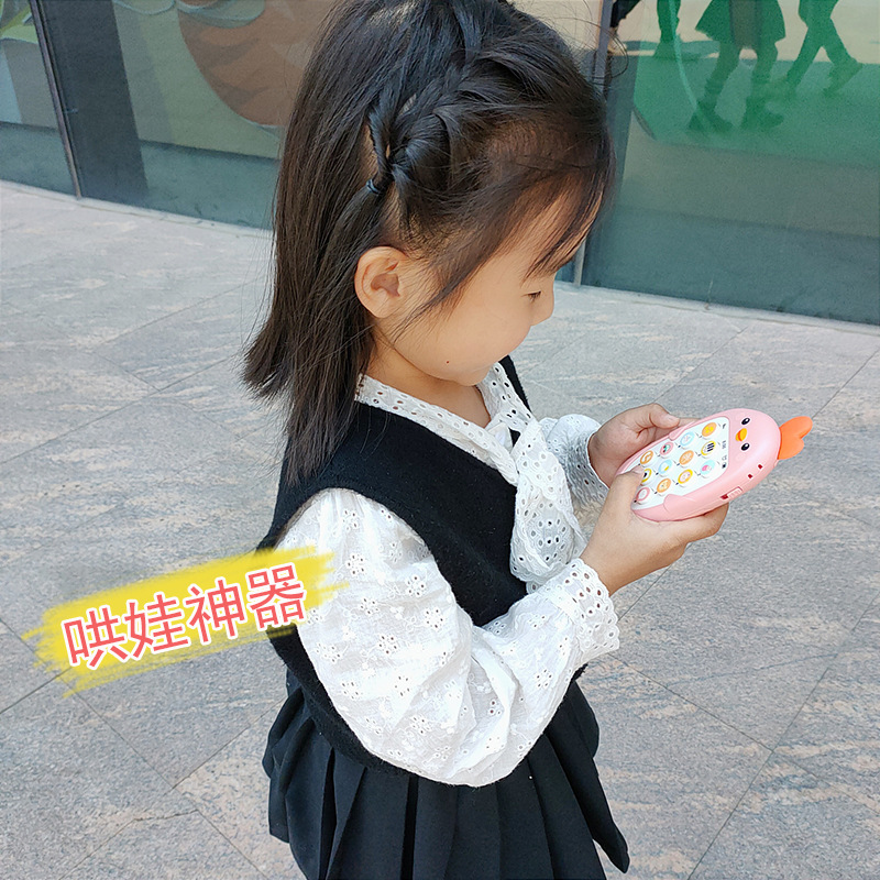 Children's Early Education Bilingual Mobile Phone Baby Toys 0-1 Years Old Baby Biteable Music Story Gifts for Boys and Girls Stall