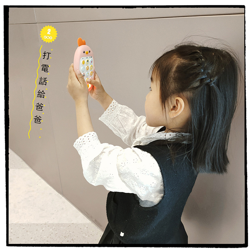 Children's Early Education Bilingual Mobile Phone Baby Toys 0-1 Years Old Baby Biteable Music Story Gifts for Boys and Girls Stall