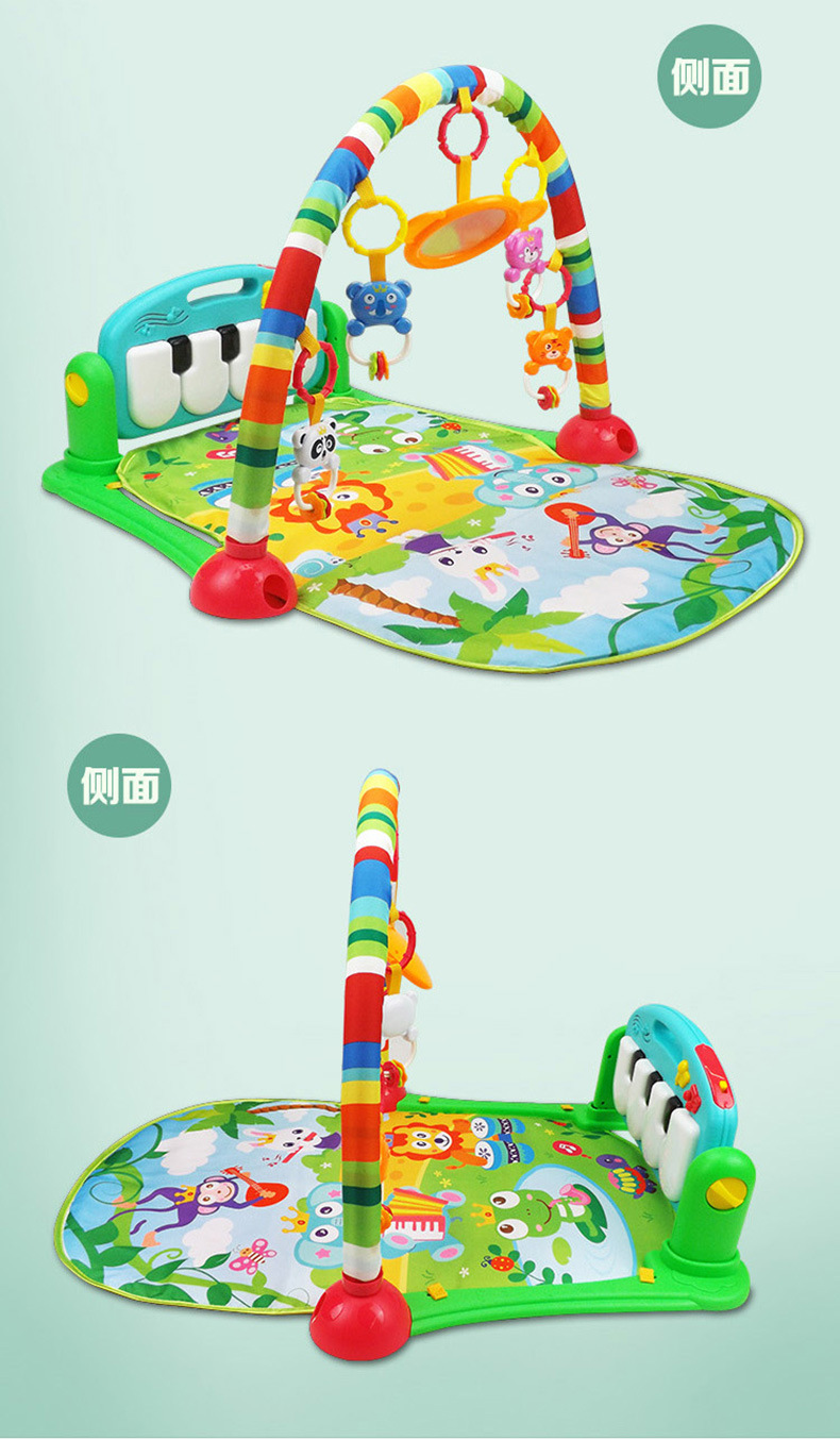 Cross - border the original neonatal pedal piano fitness multi - function early childhood music baby toys baby crawl pad