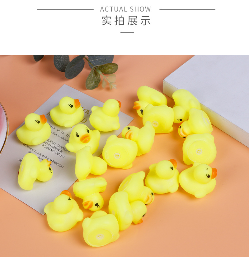 * Water Playing Small Yellow Duck Mini Bath Toys Baby Toys Little Duck Vinyl Children's Educational Toys Wholesale * Water Playing Small Yellow Duck Mini Bath Toys Baby Toys Little Duck Vinyl Children's Educational Toys Wholesale