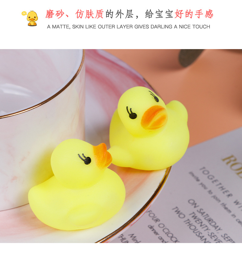 * Water Playing Small Yellow Duck Mini Bath Toys Baby Toys Little Duck Vinyl Children's Educational Toys Wholesale * Water Playing Small Yellow Duck Mini Bath Toys Baby Toys Little Duck Vinyl Children's Educational Toys Wholesale