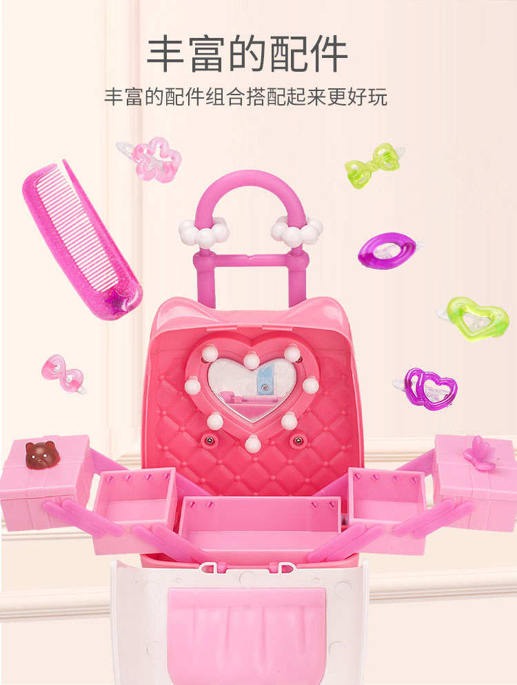 Rainbow Baby Toys Xinbao Girl Lulu Talking Singing Play House Children's Birthday Gifts Set Toys
