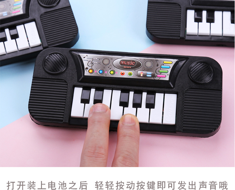Children's Multi-Functional Early Education 8-Key Electronic Keyboard Children's Musical Instrument Enlightenment Educational Toys 1-3 Years Old Baby Toys