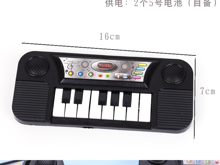Children's Multi-Functional Early Education 8-Key Electronic Keyboard Children's Musical Instrument Enlightenment Educational Toys 1-3 Years Old Baby Toys